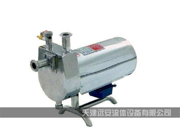 衛生級防爆自吸泵